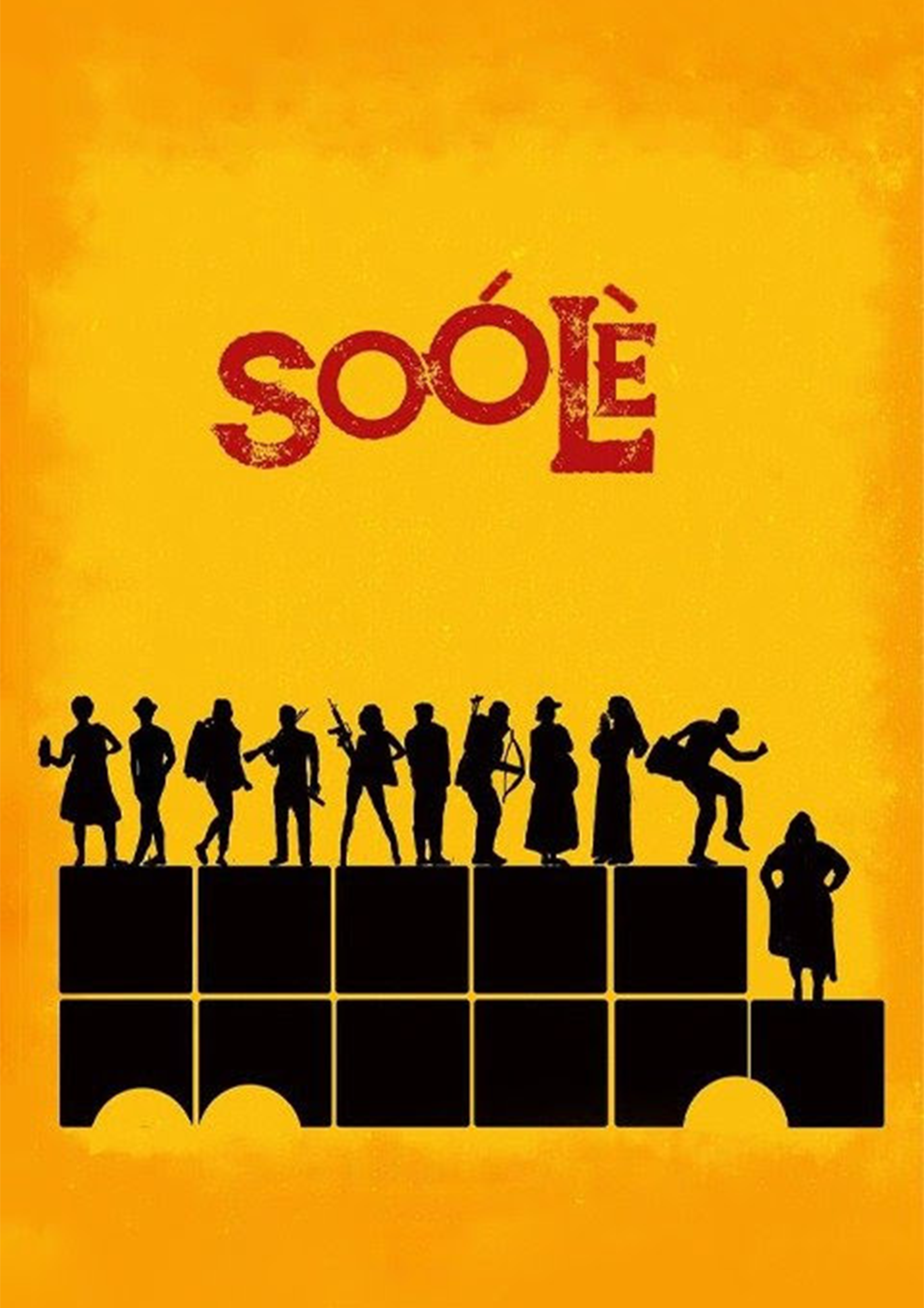 Movie banner